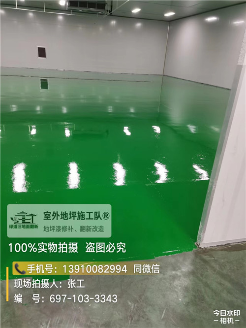 室內(nèi)地坪翻修,車間地坪漆維修